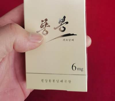 朝鲜龙峰收藏卡10张 - 朝鲜龙峰收藏卡10张