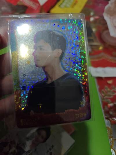 第十五期（周日截拍）惊喜不断看简介 - 白敬亭 041/049