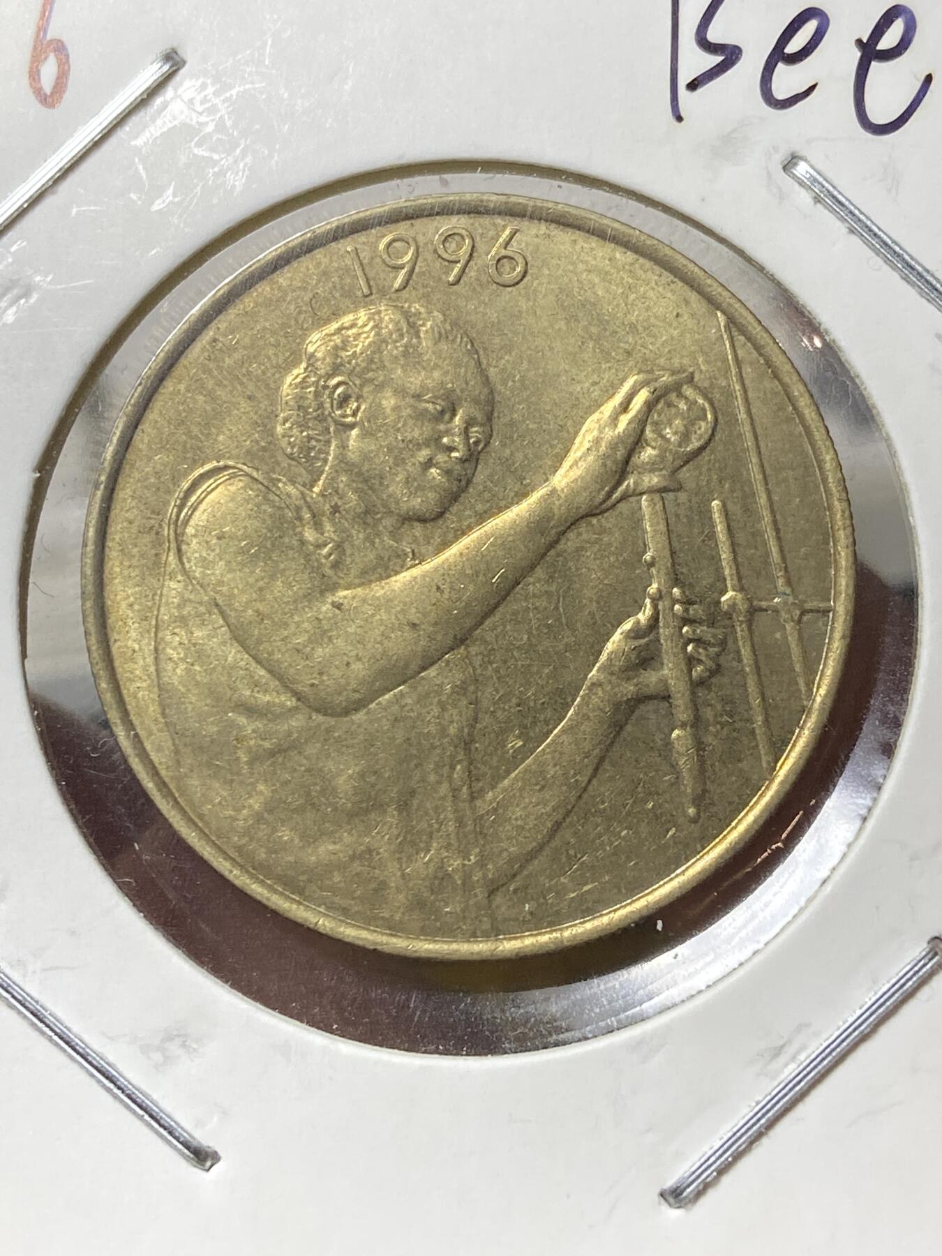 2025年第一百三十三场(总第一百五十九场）外国好品纸夹散币场(免佣金) 好品–西非国家联盟1996年25法郎(第二套，Bee–蜜蜂标)