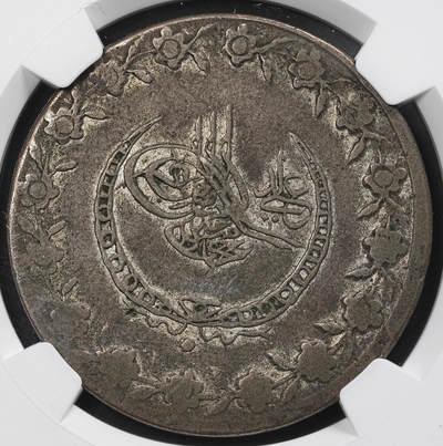 修遠堂世界钱币第九十六期 - NGC VF20 AH1223//26年奥斯曼帝国5 KURUSH大银币