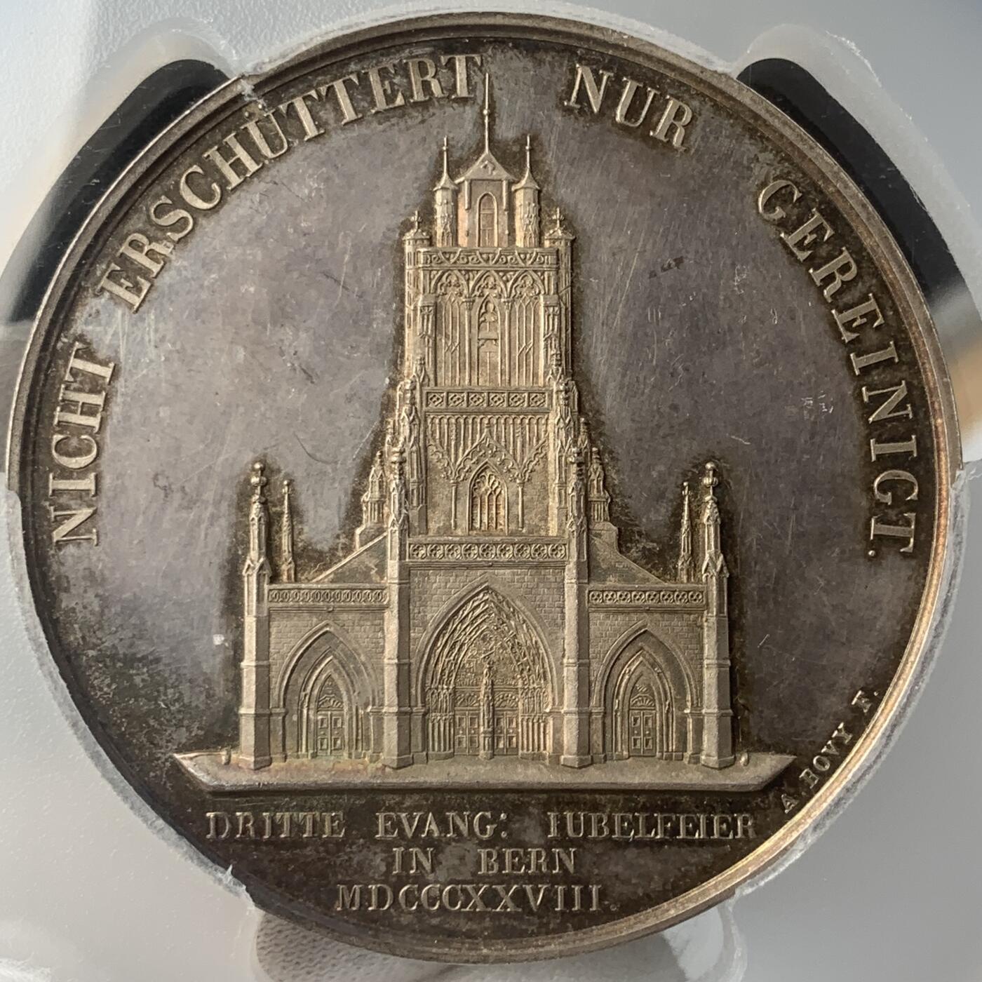 掌中浮雕-藏着的欧洲第044场