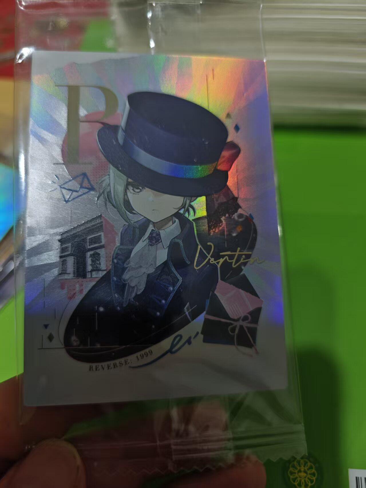 第十五期 闪魂 重返未来 维尔汀原膜