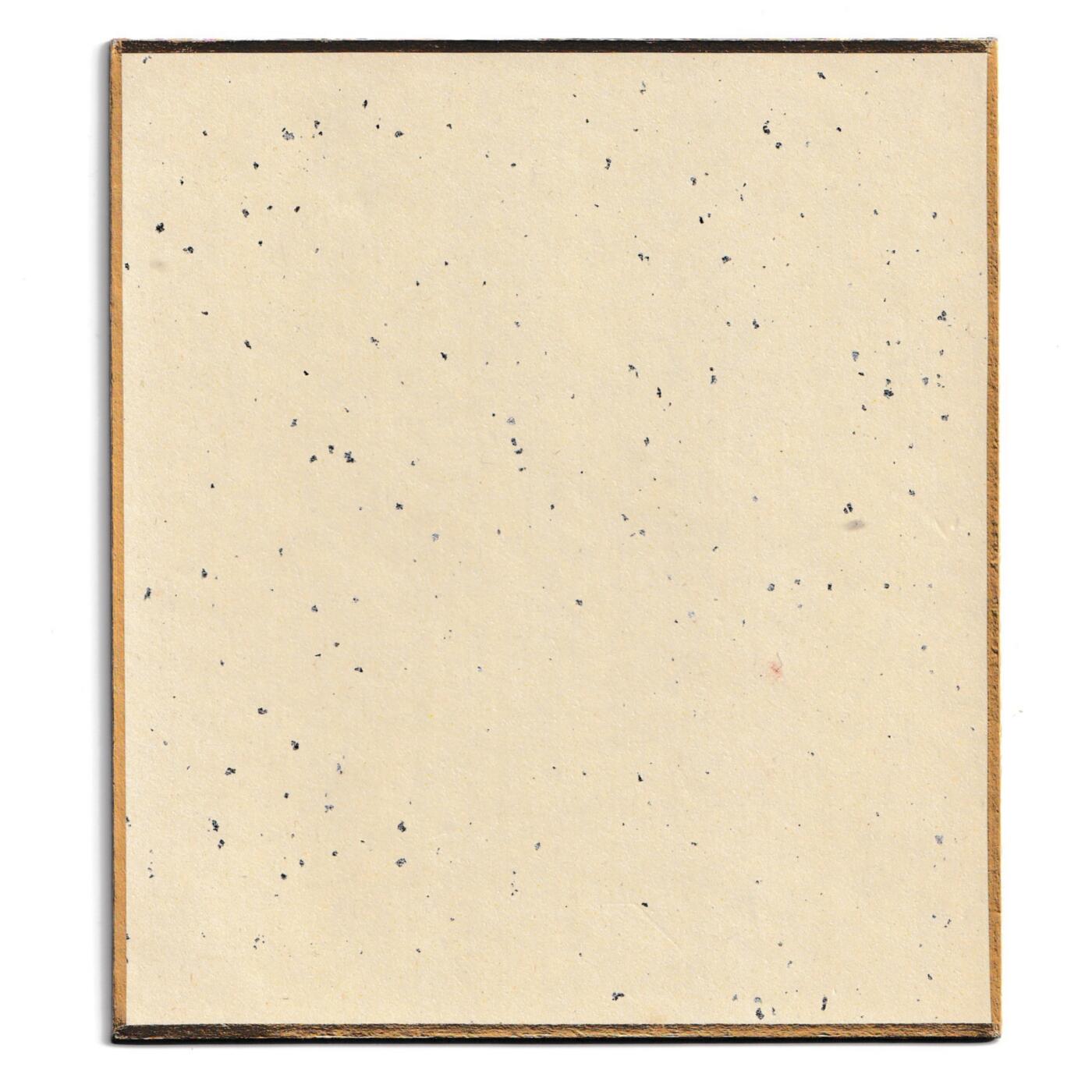 【良泉】【2025年最后一场】12月18日晚19.30点开拍！188组【直播场】西方古代钱币、丝路杂项、印章！ 1990年【日本】福泽谕吉，宇佐门戳，贺年封片