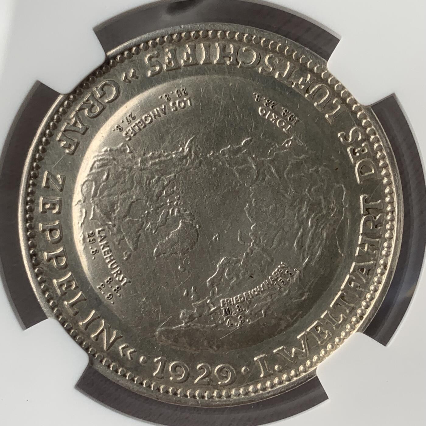 掌中浮雕-藏着的欧洲第044场