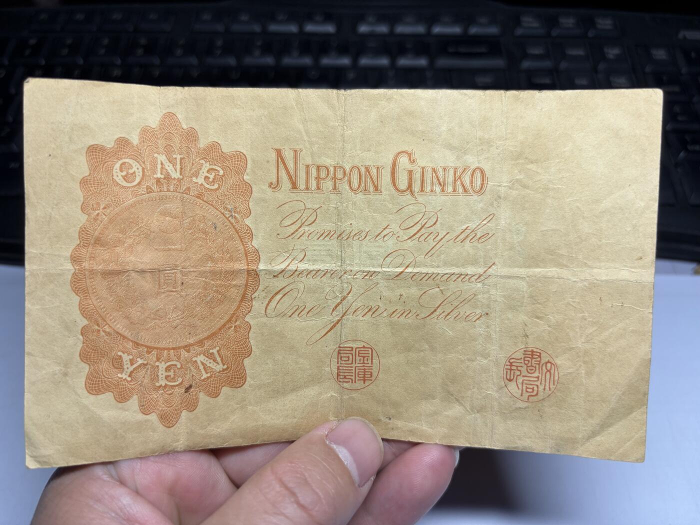 2025年集古藏今外币拍卖第十期-第10场—（总第290拍-纸币专场），本期拍完结算一次，发货时间2-3天，休息几天后继续新的一期拍卖。