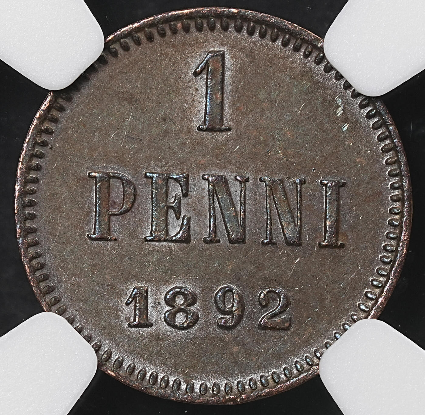 修遠堂世界钱币第九十六期 NGC评级 芬兰1盆尼铜币3枚