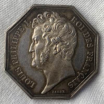 掌中浮雕-藏着的欧洲第044场 - 法国太阳保险公司八角银章，31mm，10.1g，油灯边铭。BARRE雕刻