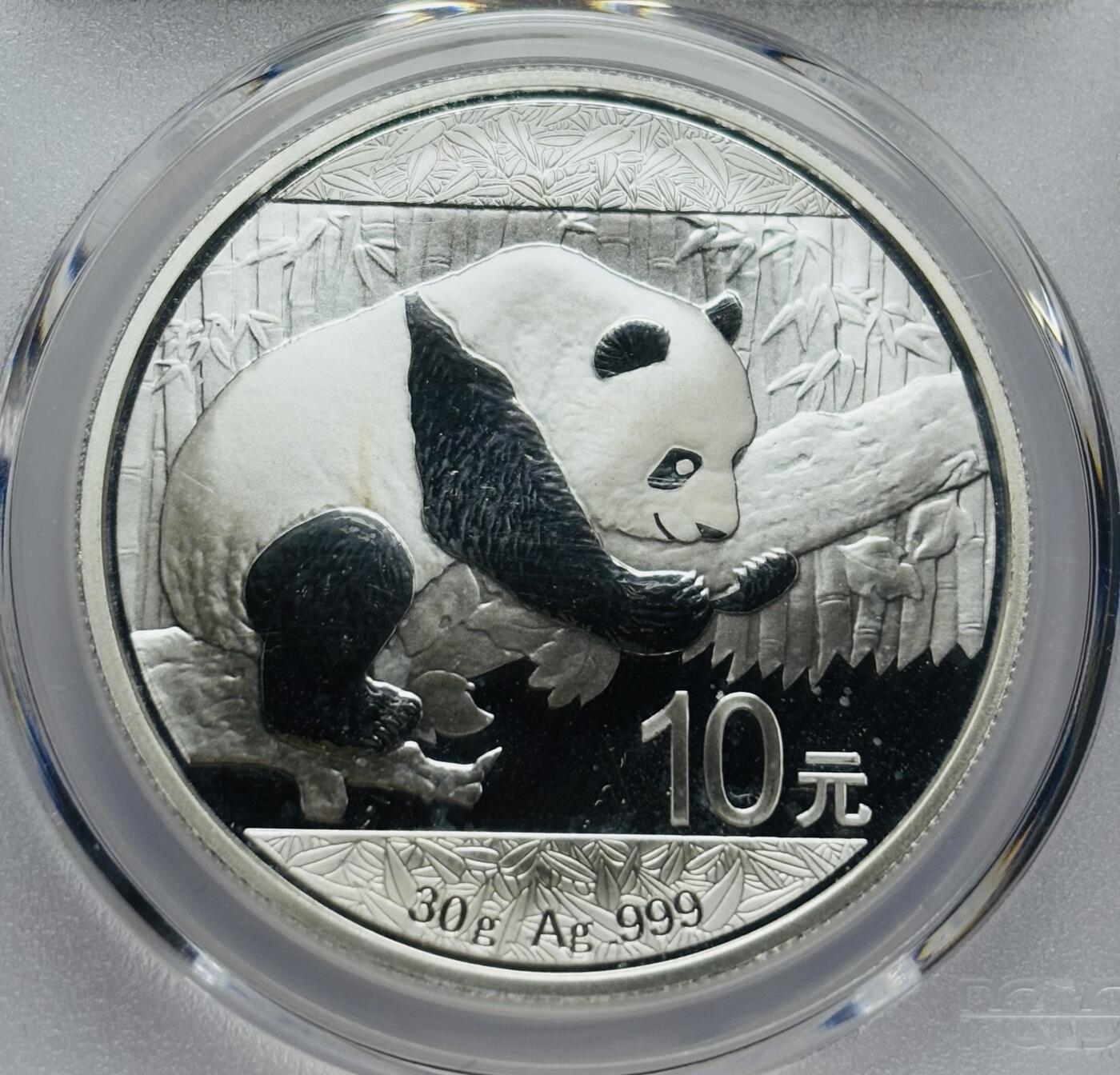 文馨钱币收藏第 283 场，【大雪鉴珍，寒英缀金】金银纪念币精品场，诚邀您的参与【长期接代拍品】