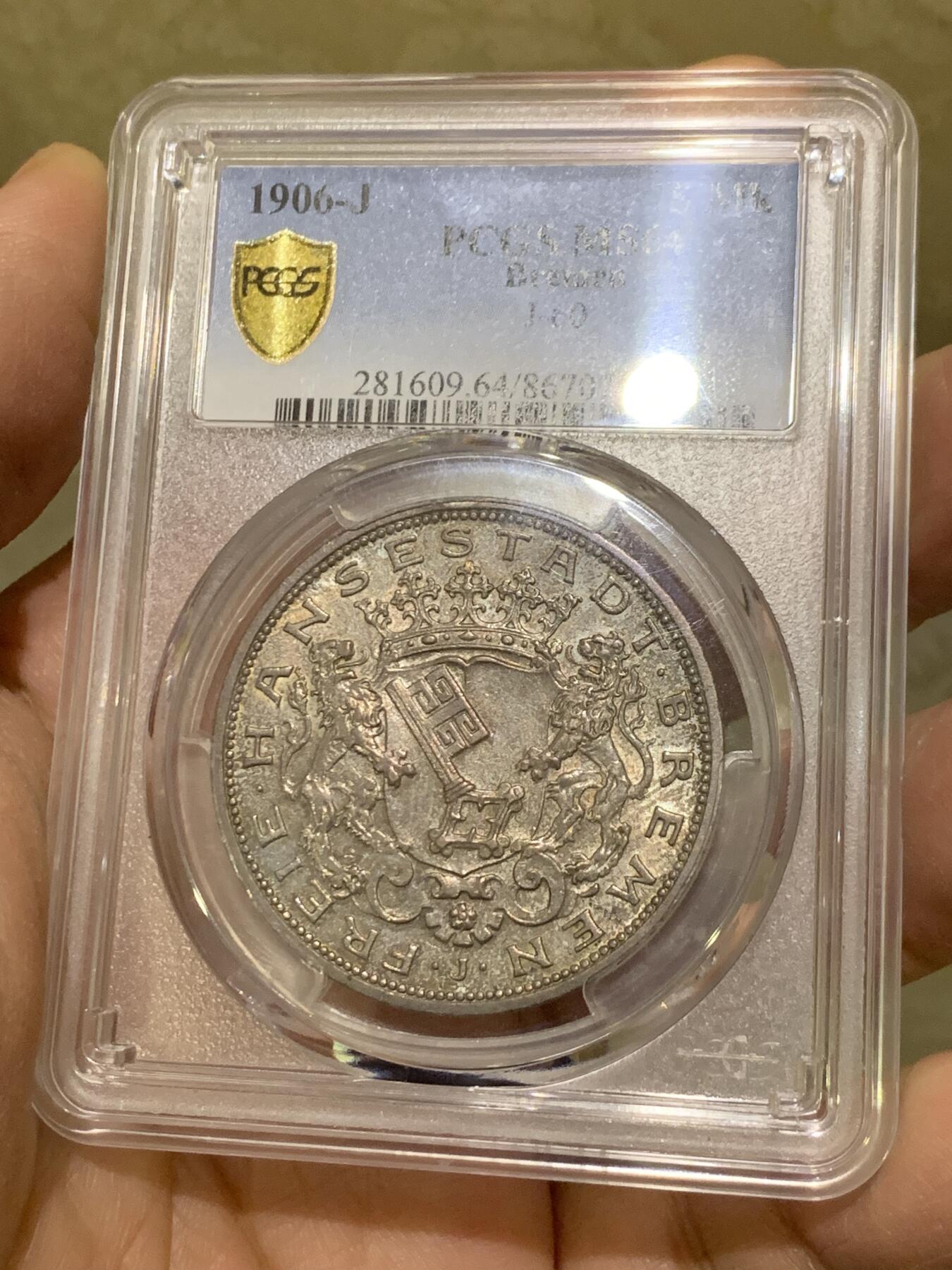 《竞宝斋》第444场 周日，周一，2场连拍 （全场包邮） PCGS MS64 德国1906J 不莱美5马克 银币 双面原味淡灰包浆 整体状态极优