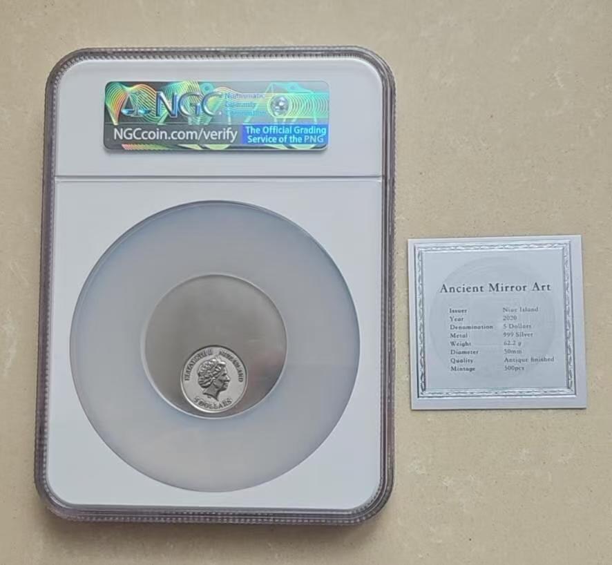 ❤️【币观天下】❤️ 第333期钱币拍卖- 2025.12.5周五晚上6点半场-长期征集拍品 NGC纽埃2020年铜镜2盎司仿古银币评级币带证书