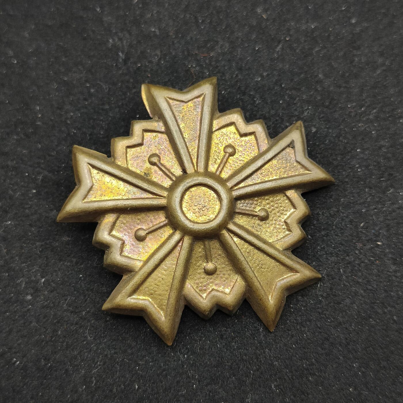 0元起拍勋章 第315期 咸鱼国勋章拍卖专场 12月3日（周三）下午6：00开始