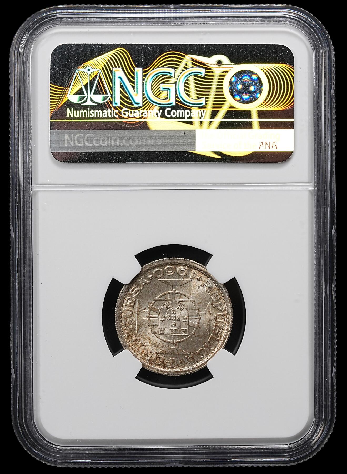 修遠堂世界钱币第九十六期