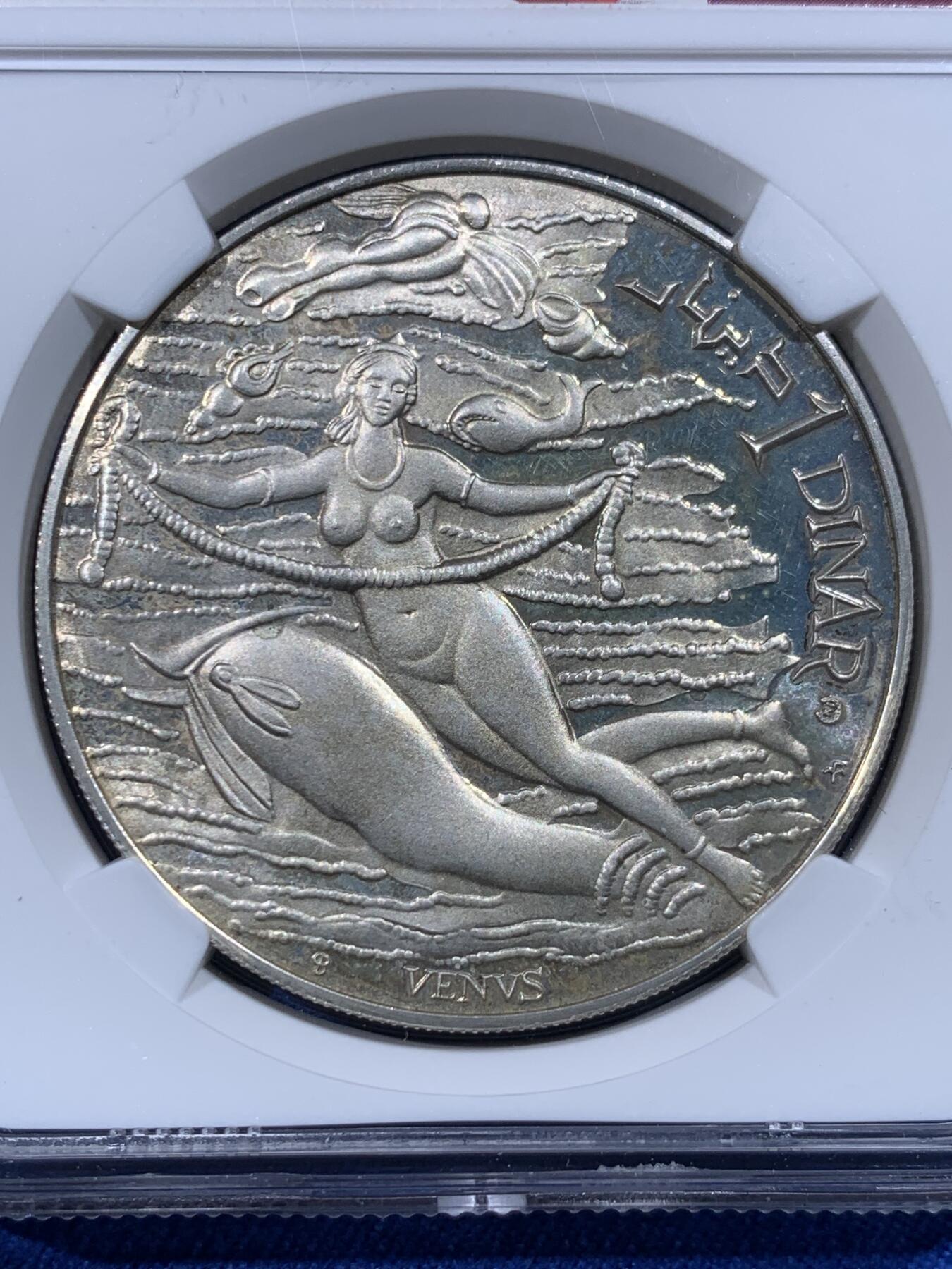 《竞宝斋》第444场 周日，周一，2场连拍 （全场包邮）