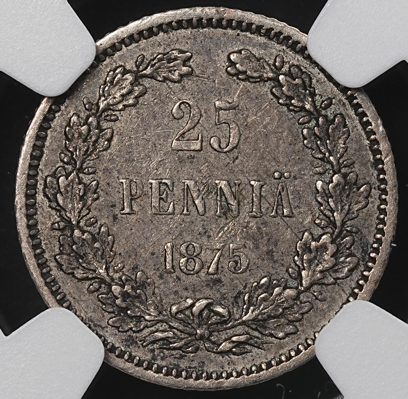 修遠堂世界钱币第九十六期 NGC XF45 1875年芬兰25盆尼银币 少见早期年份