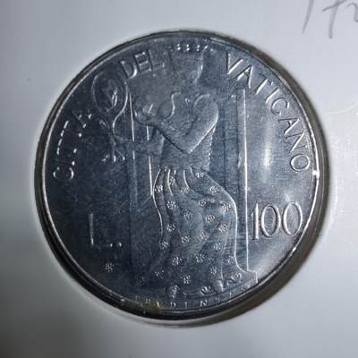 沼泽如烟--第919场 - 梵蒂冈100里拉