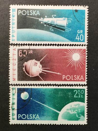 ↓君缘收藏668期☞钱币邮品↓无佣金、可寄存、满30元包邮  - 波兰邮票，1959年人造地球卫星邮票3全