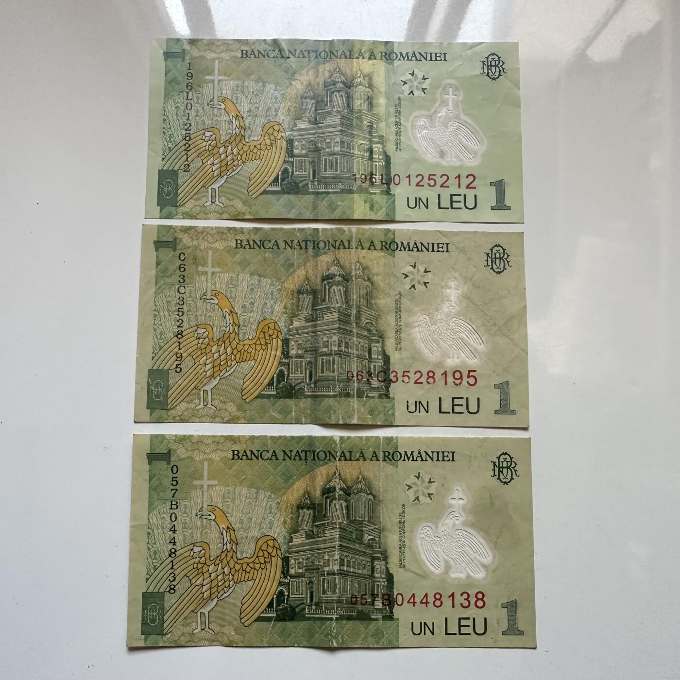 🌹外币初藏🌹🐯2025年第135场  每周二四六晚8️⃣点 接代拍 罗马尼亚一列伊 塑料钞3张一组b