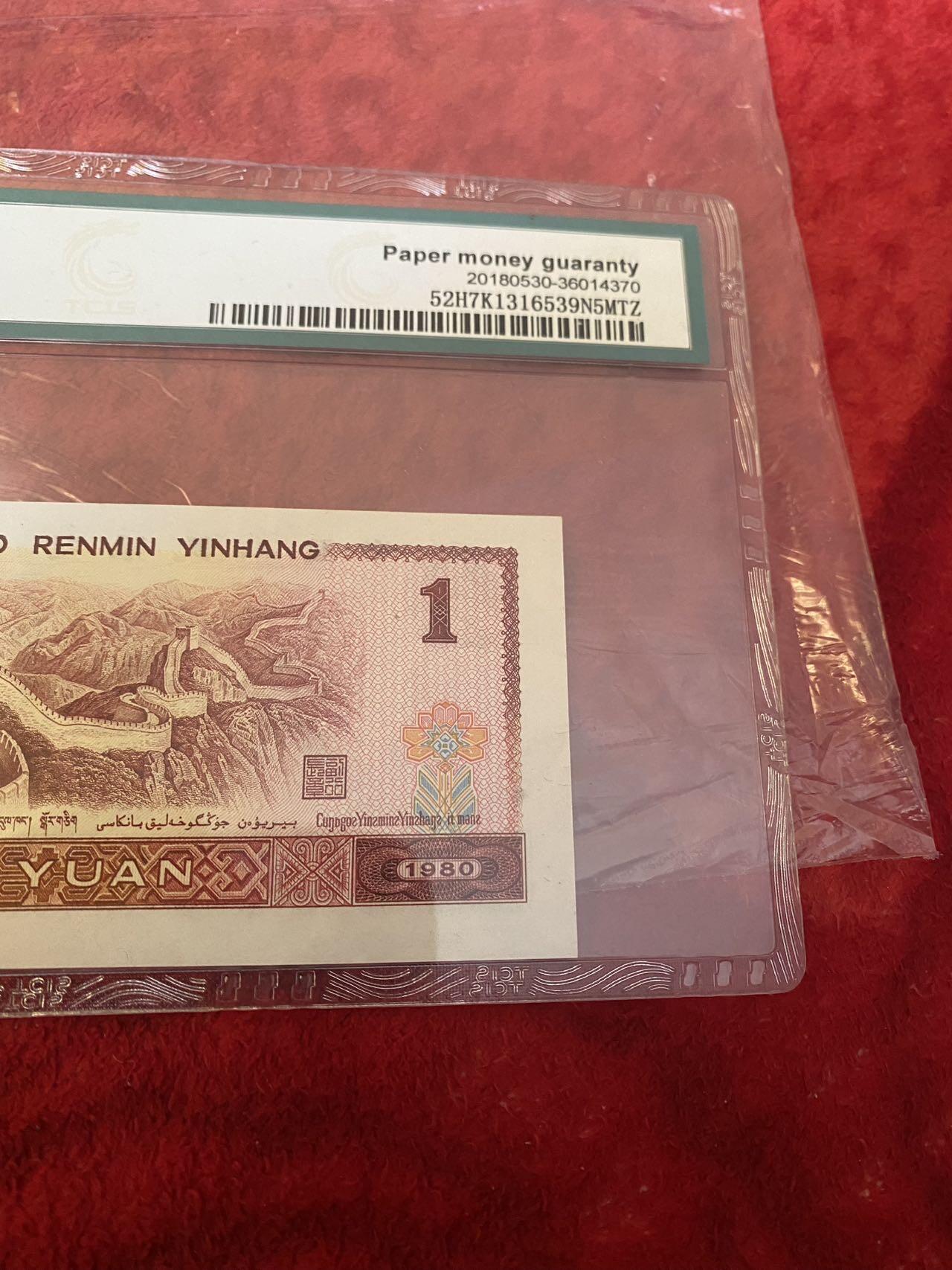 小英开心拍第316期