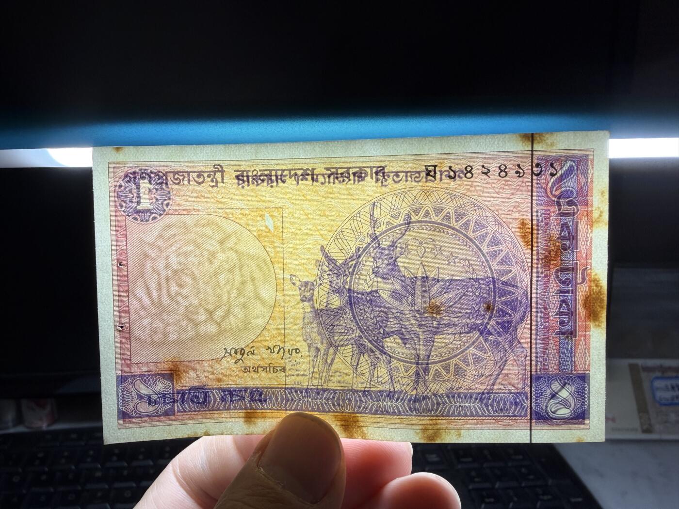 2025年集古藏今外币拍卖第十期-第10场—（总第290拍-纸币专场），本期拍完结算一次，发货时间2-3天，休息几天后继续新的一期拍卖。