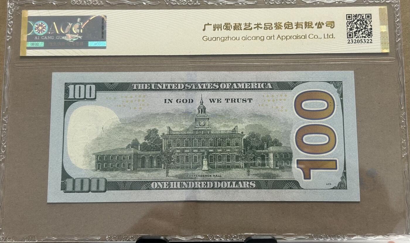 【礼羽收藏】🌏世界钱币拍卖第114期 2009年美国100美元纸币 无47豹子号 数二 倒影豹子号