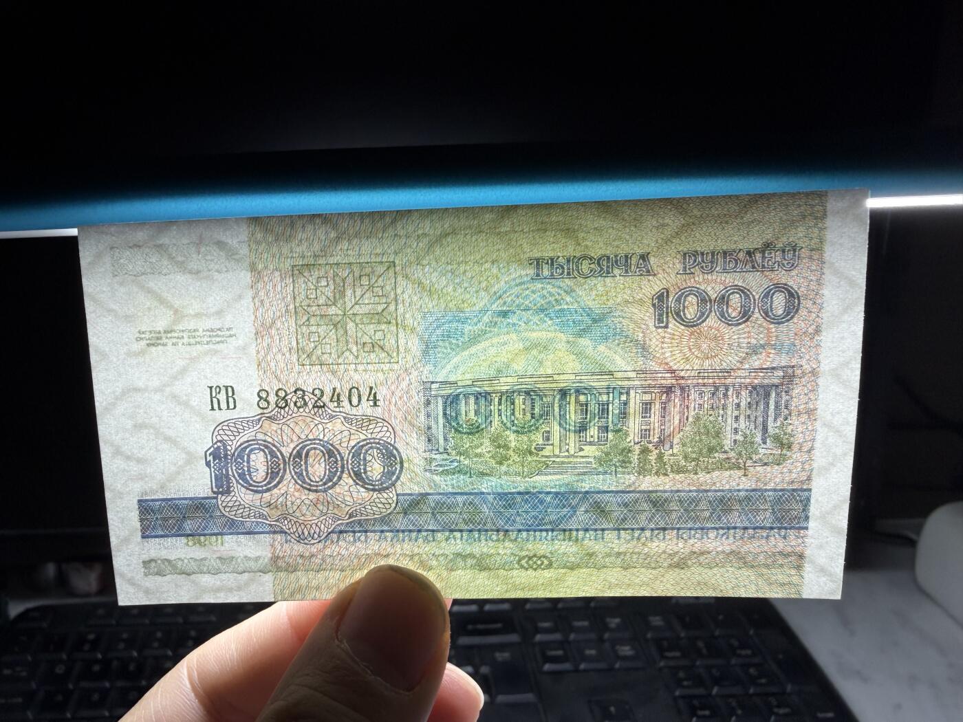 2025年集古藏今外币拍卖第十期-第10场—（总第290拍-纸币专场），本期拍完结算一次，发货时间2-3天，休息几天后继续新的一期拍卖。