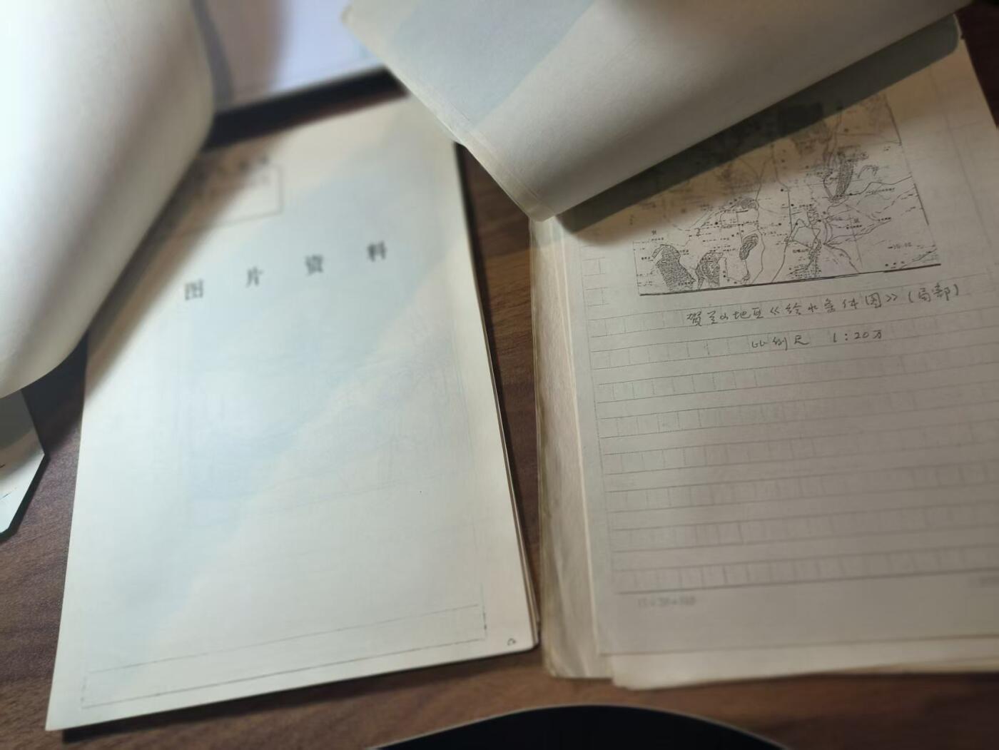 罗岚⭐新藏⭐特惠专拍第一场-分享拍场赚佣 名人手稿—王杭生工程兵学院副院长（副军职）参与编纂中国军事百科全书目录材料以及目录卡若干带函套（含本人签名）