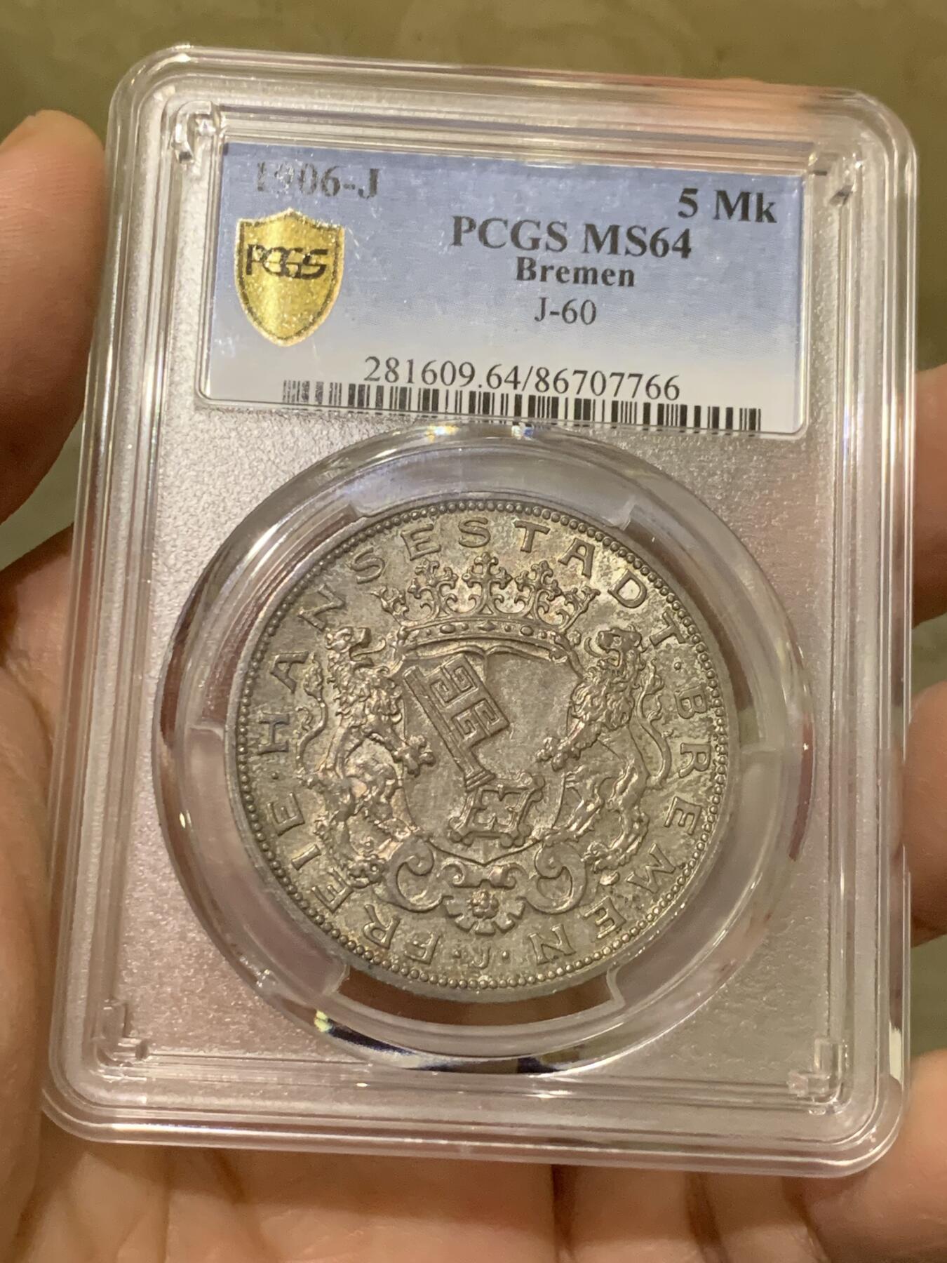 《竞宝斋》第444场 周日，周一，2场连拍 （全场包邮） PCGS MS64 德国1906J 不莱美5马克 银币 双面原味淡灰包浆 整体状态极优