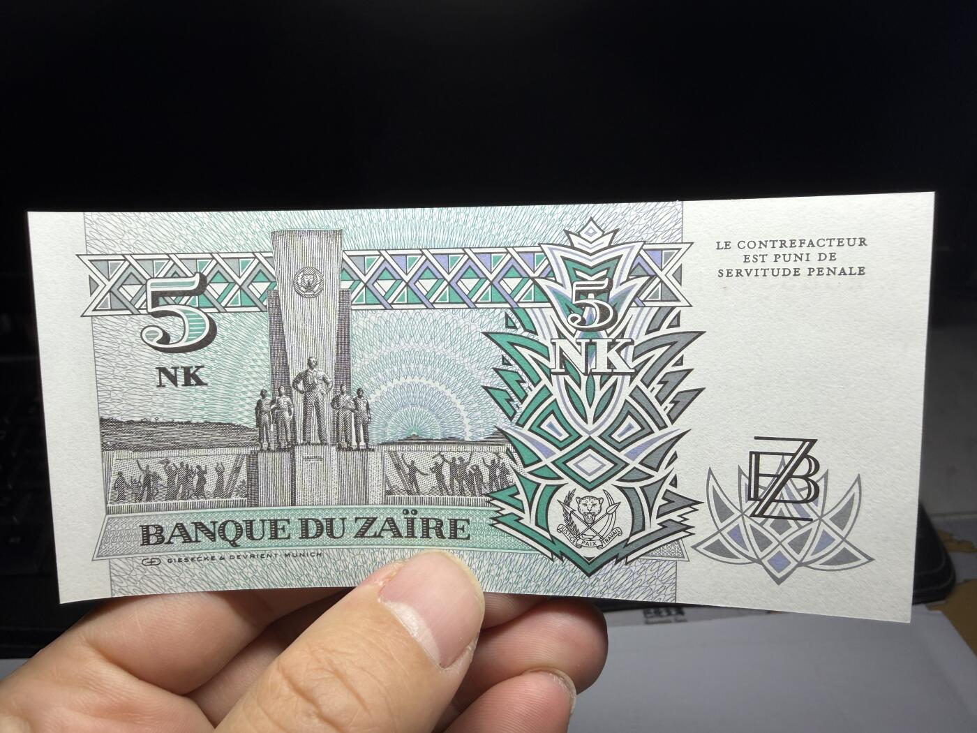 2025年集古藏今外币拍卖第十期-第10场—（总第290拍-纸币专场），本期拍完结算一次，发货时间2-3天，休息几天后继续新的一期拍卖。 1993年扎伊尔5新马库塔