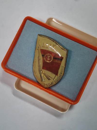 韵星假日拍卖第三十一期 -- Rimey Holidays Auction 31 - 民主德国斯塔西35周年证章带原盒