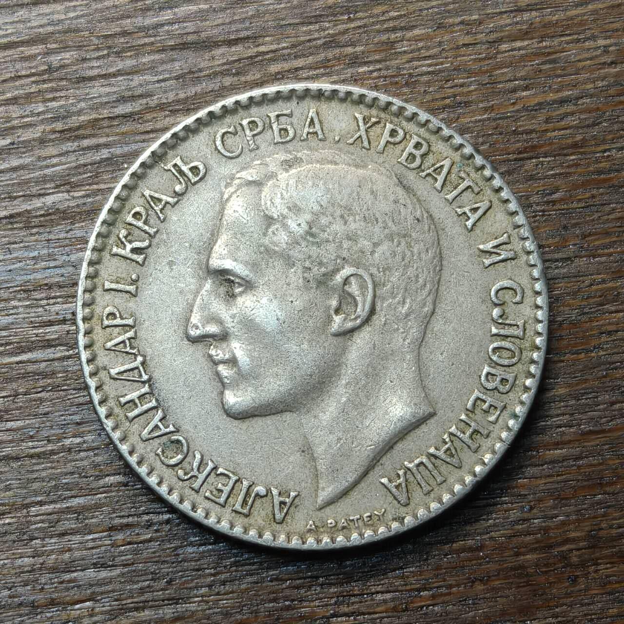 【铜匠收藏】★第134场★散币场，无佣金，30包邮。不满30元，支付5元运费。《接受代拍 代送NGC评级》