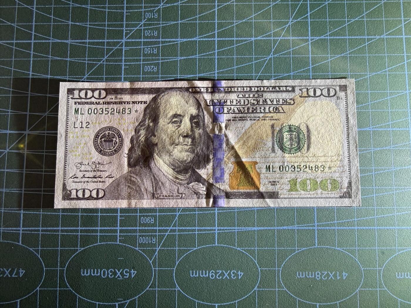 【炜奕收藏】，第五十二期