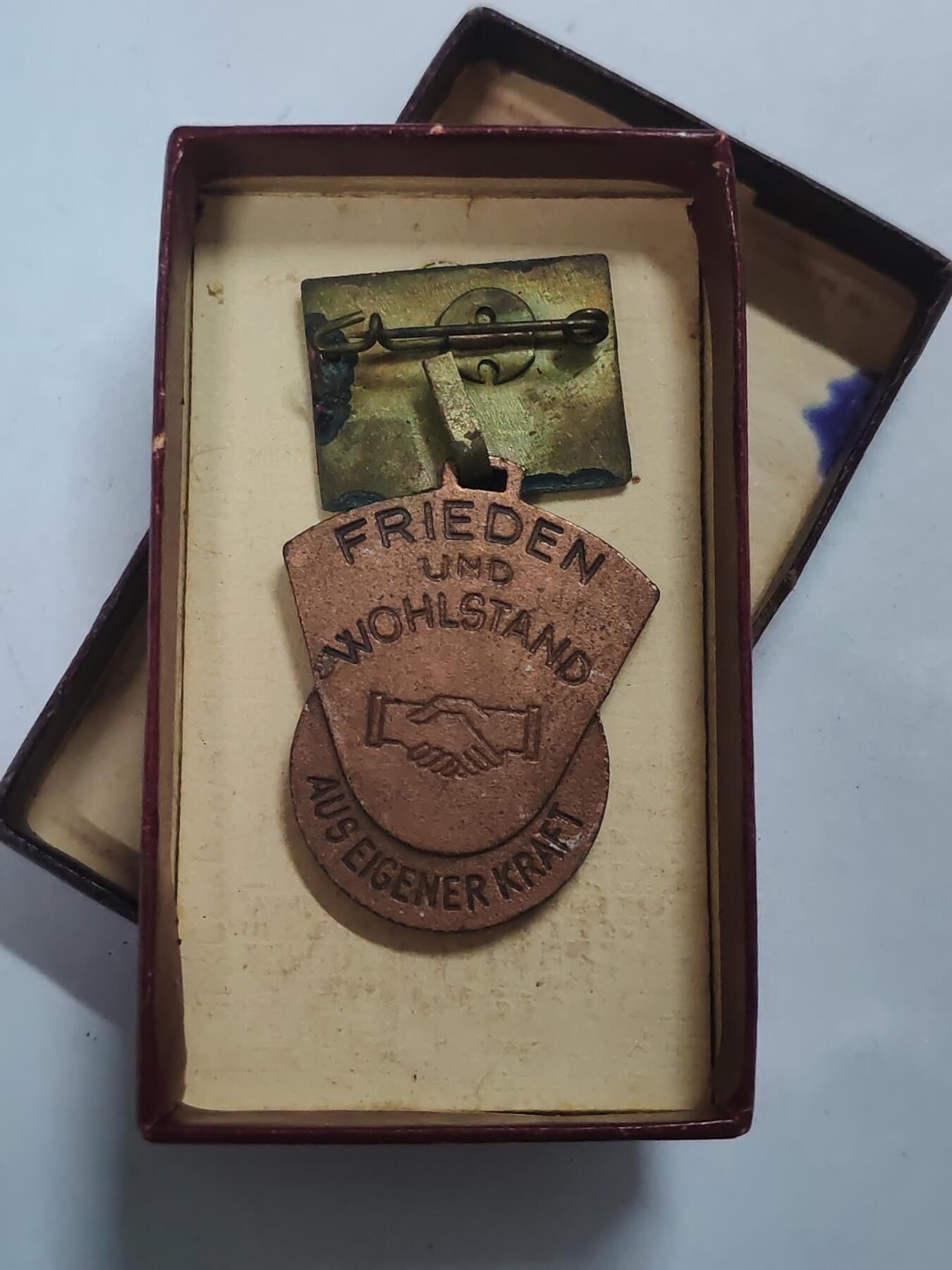 韵星假日拍卖第三十一期 -- Rimey Holidays Auction 31