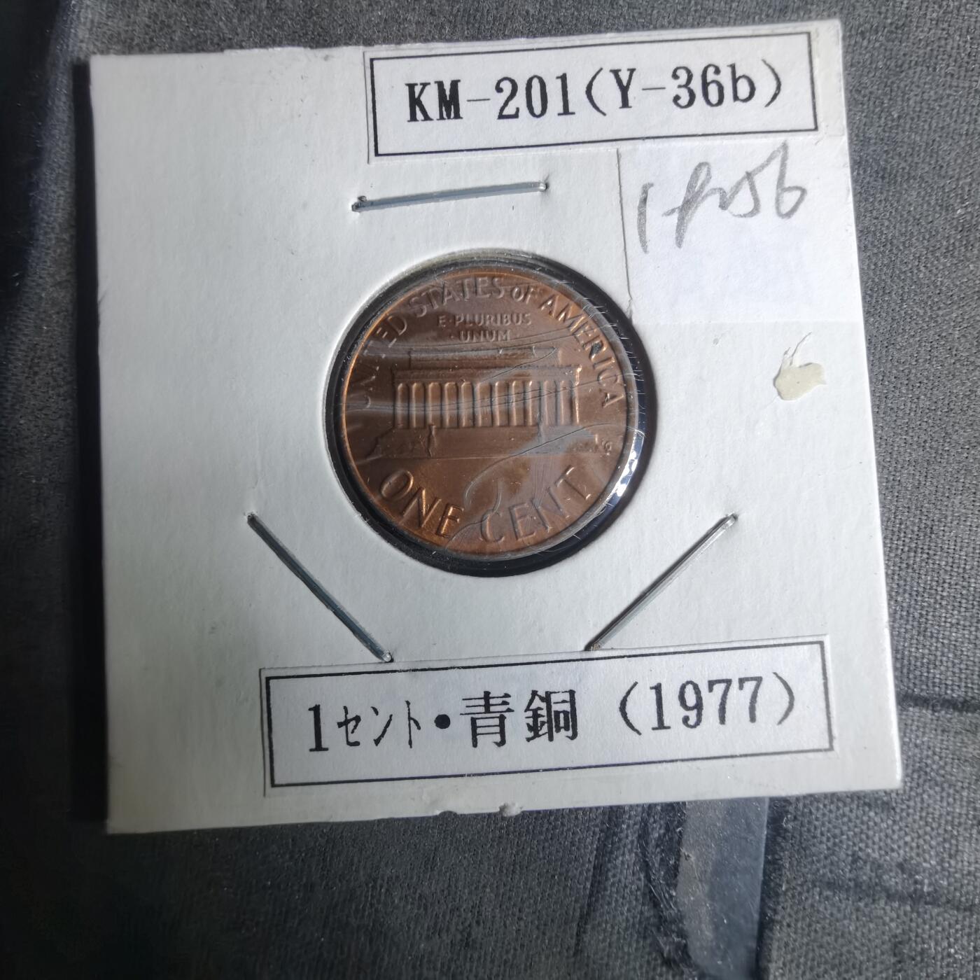 沼泽如烟--第919场