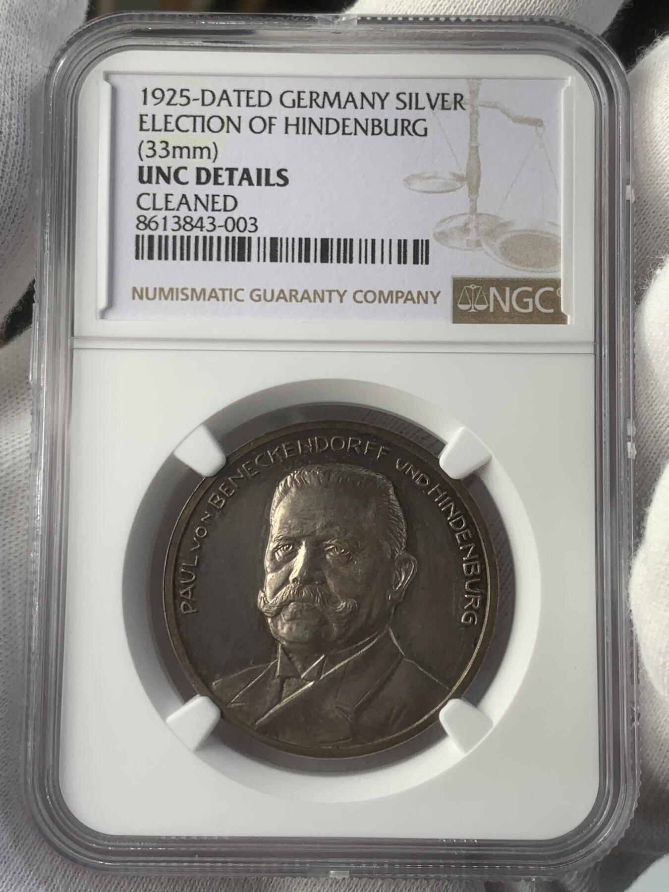 掌中浮雕-藏着的欧洲第044场