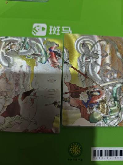 第十五期（周日截拍）惊喜不断看简介 - 李广 孙悟空+六耳猕猴