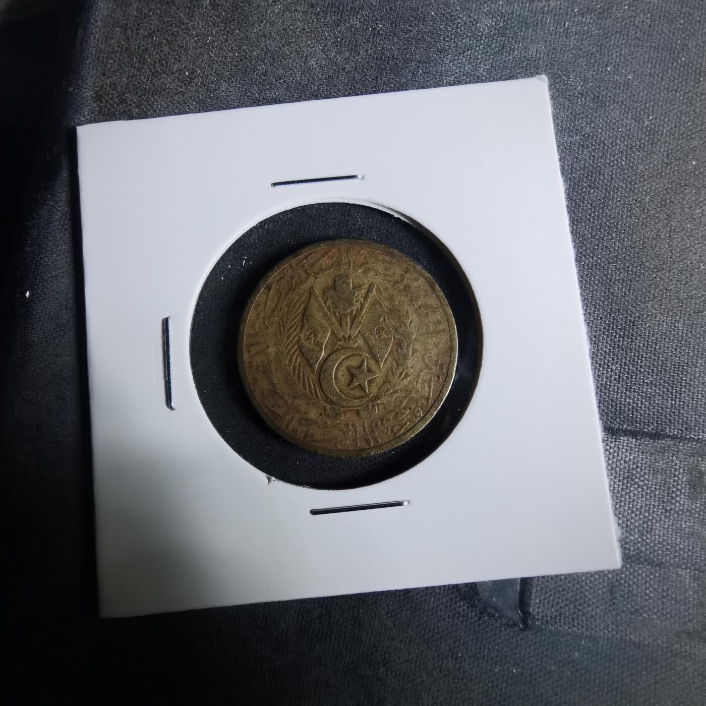 沼泽如烟--第919场