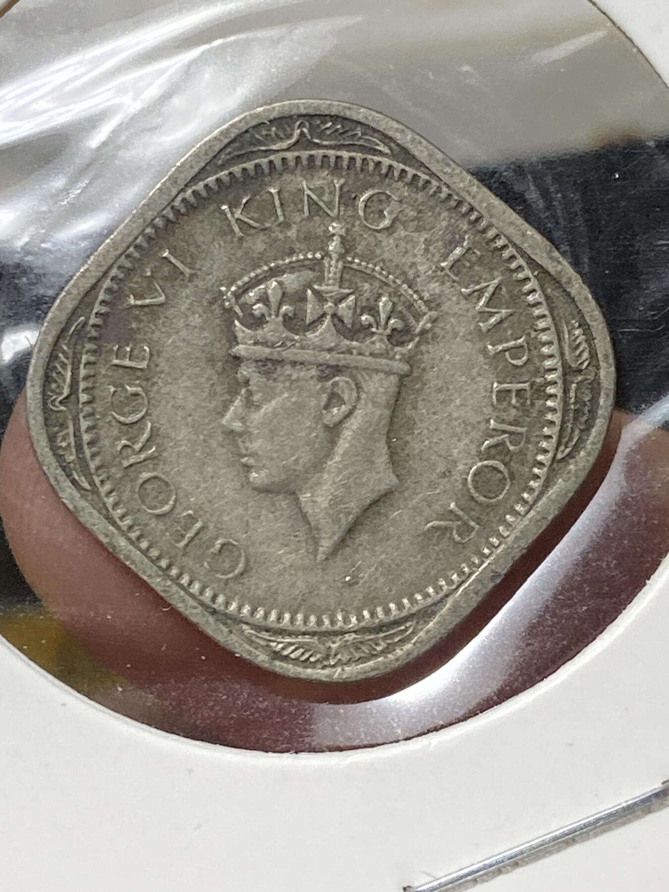 2025年第一百三十三场(总第一百五十九场）外国好品纸夹散币场(免佣金) 英属印度1947年1/2安娜(乔治六世第四版，关门年仅发行2年)