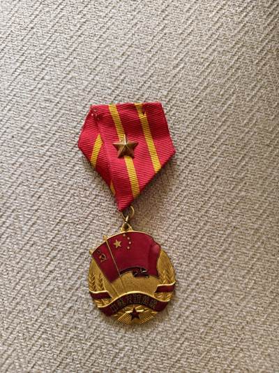 中苏友谊纪念章，无字民版 - 中苏友谊纪念章，无字民版