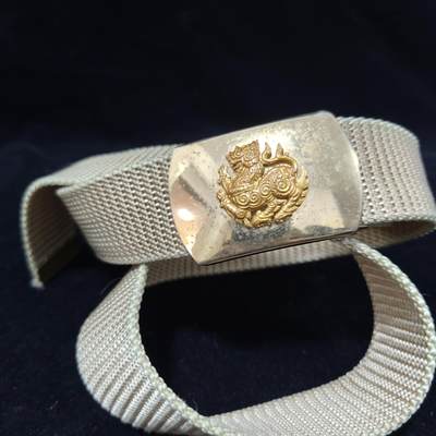 0元起拍勋章 第315期 咸鱼国勋章拍卖专场 12月3日（周三）下午6：00开始 - 泰国皇家公务员内务部腰带 98CM