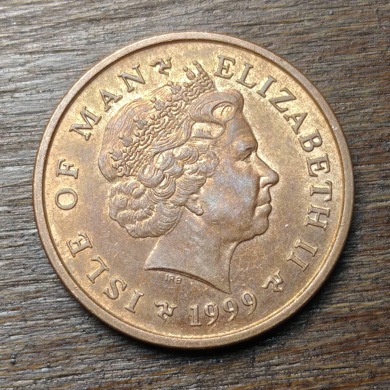 【铜匠收藏】★第134场★散币场，无佣金，30包邮。不满30元，支付5元运费。《接受代拍 代送NGC评级》 英属马恩岛 1999年 2便士 黄铜币 单车运动员