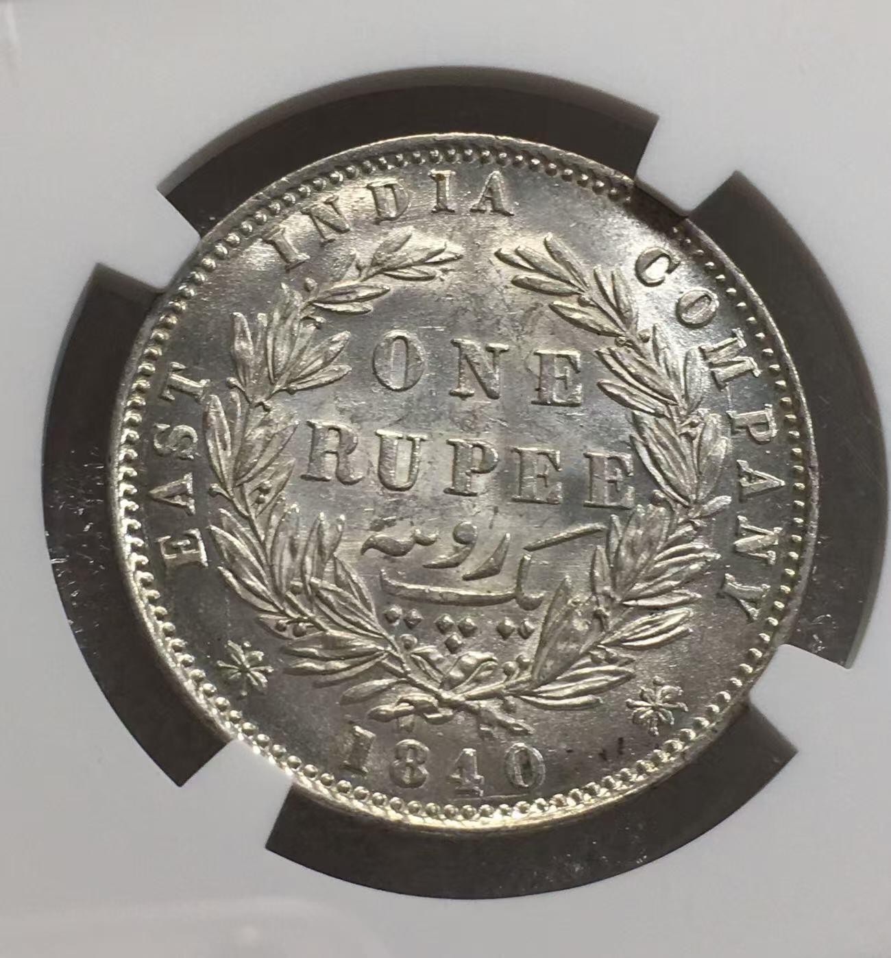 世界钱币专场拍卖 每周二开拍