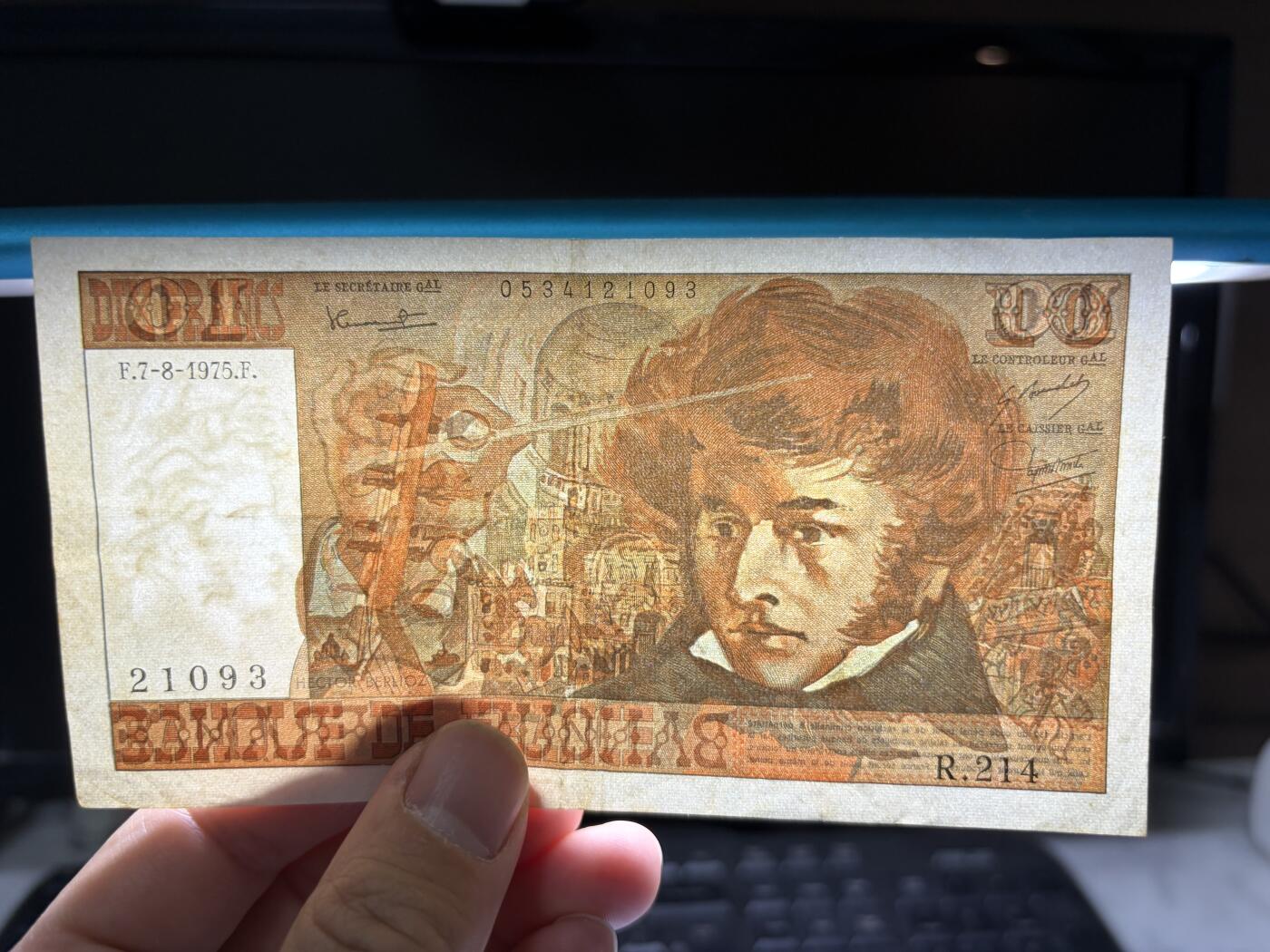 2025年集古藏今外币拍卖第十期-第10场—（总第290拍-纸币专场），本期拍完结算一次，发货时间2-3天，休息几天后继续新的一期拍卖。