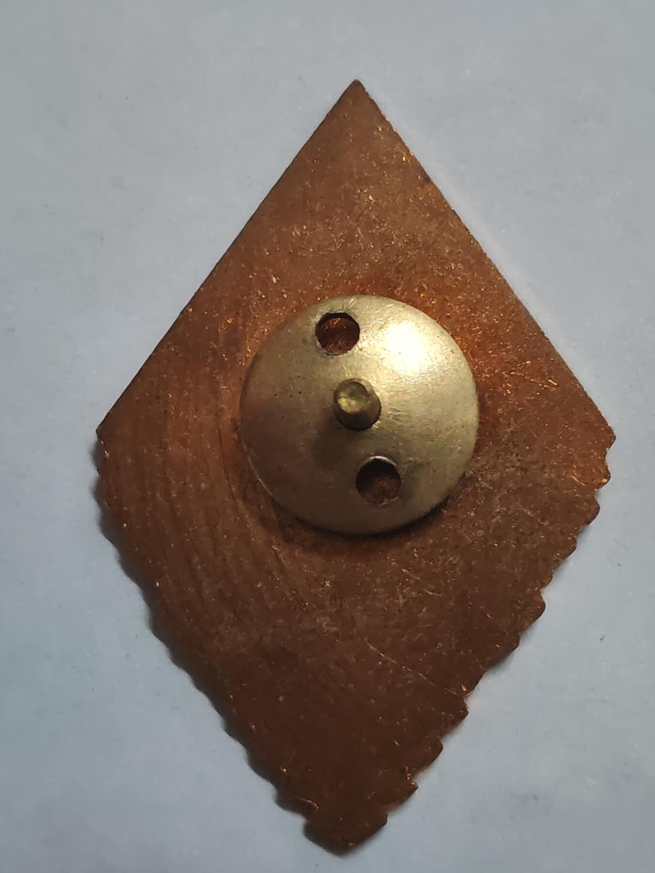 韵星假日拍卖第三十一期 -- Rimey Holidays Auction 31 民主德国内务部警察学院校徽