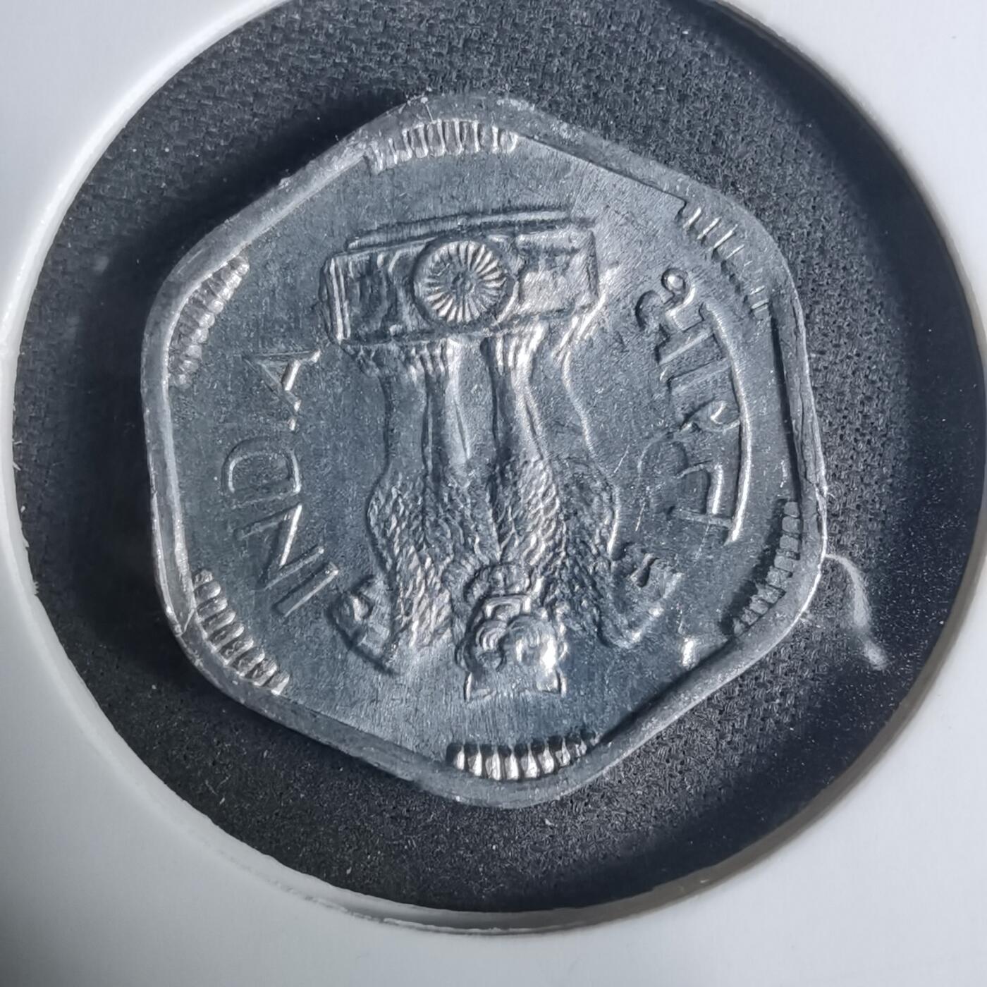 沼泽如烟--第919场 印度1971年3派沙