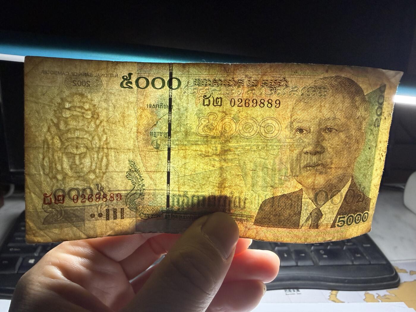 2025年集古藏今外币拍卖第十期-第10场—（总第290拍-纸币专场），本期拍完结算一次，发货时间2-3天，休息几天后继续新的一期拍卖。