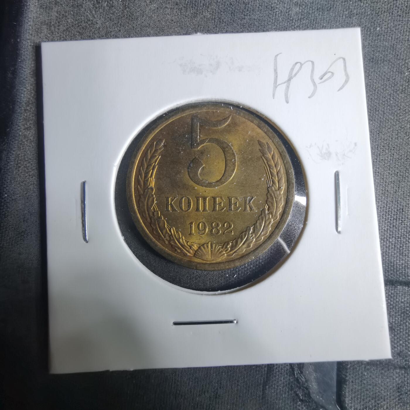 沼泽如烟--第919场