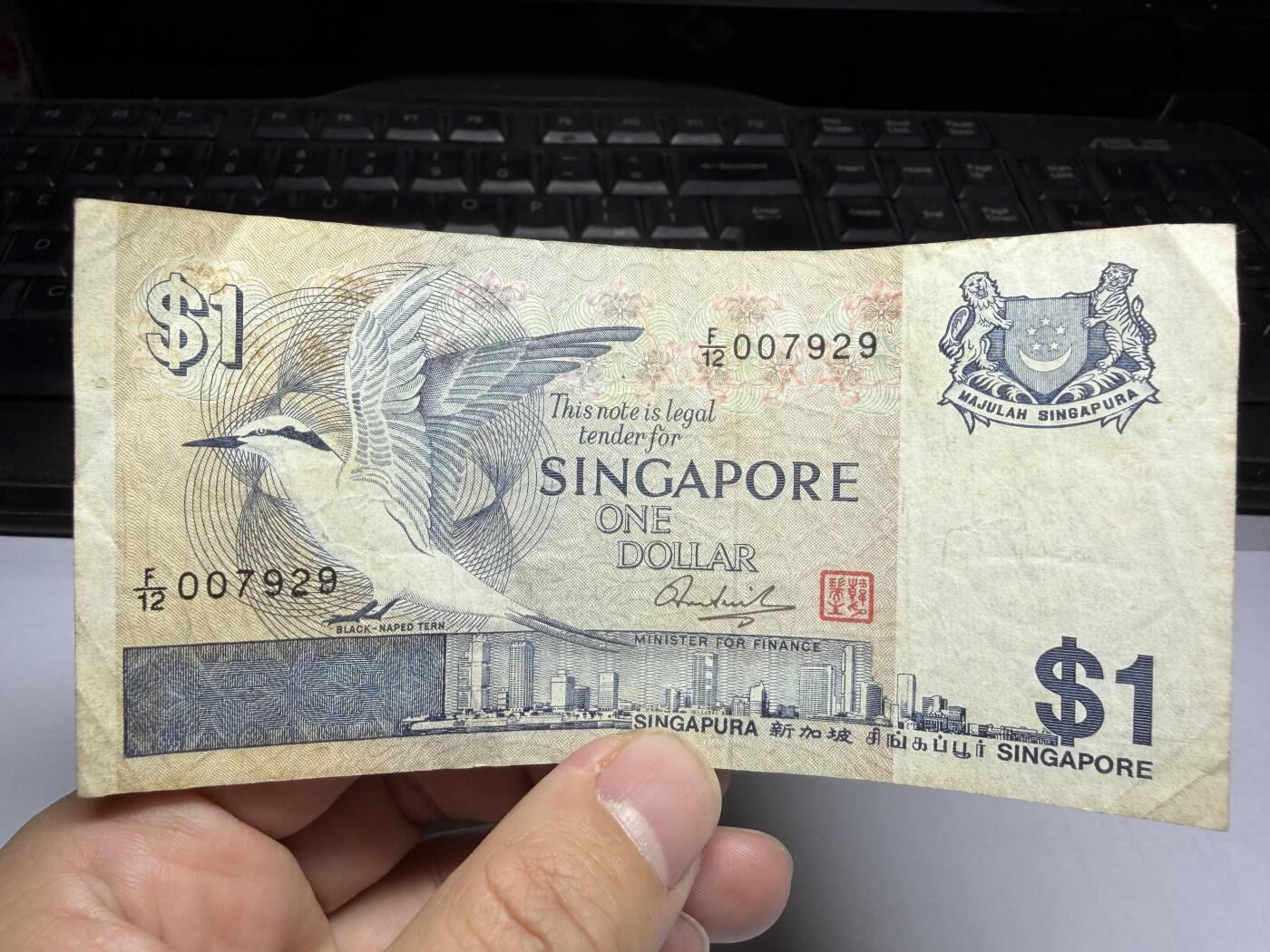 2025年集古藏今外币拍卖第十期-第10场—（总第290拍-纸币专场），本期拍完结算一次，发货时间2-3天，休息几天后继续新的一期拍卖。 新加坡一元