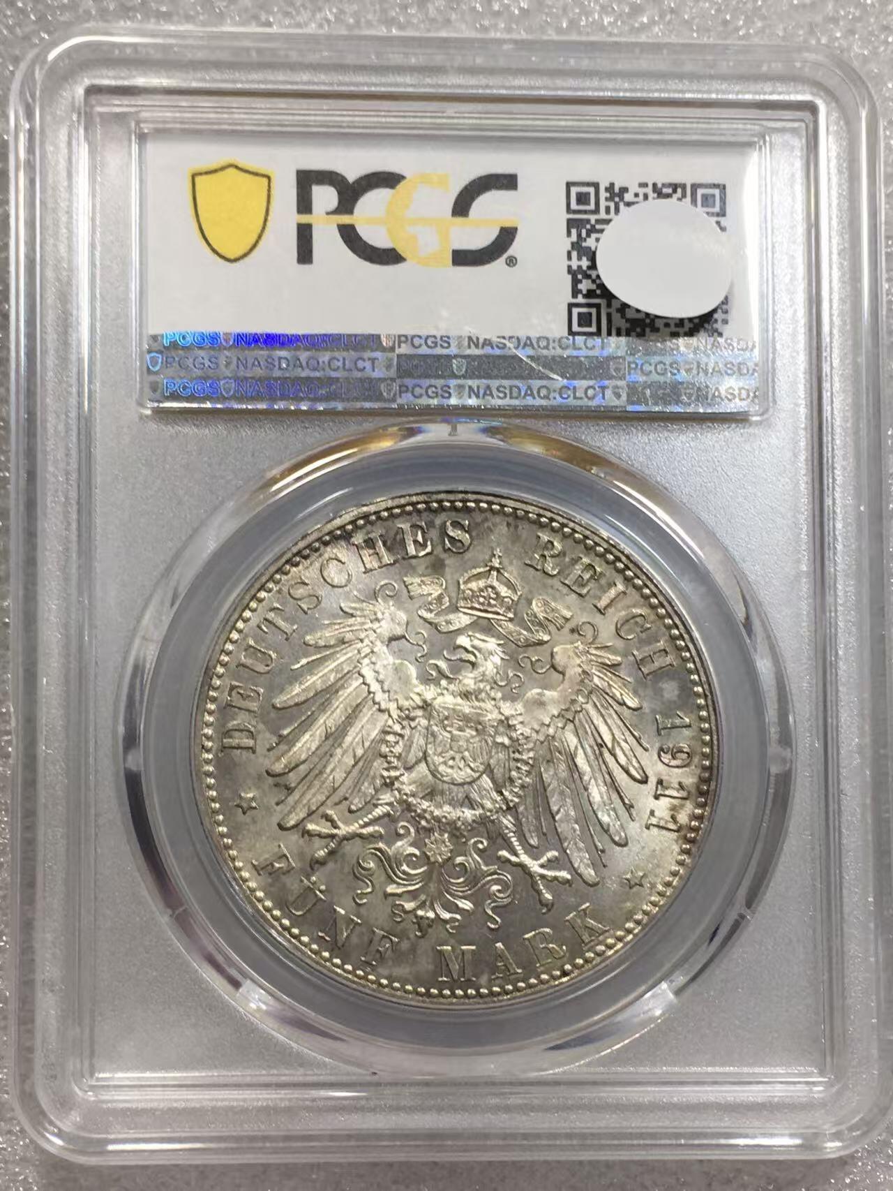 世界钱币专场拍卖 每周二开拍 PCGS MS63分1911年德国巴伐利亚柳特波德90大寿5马克银币