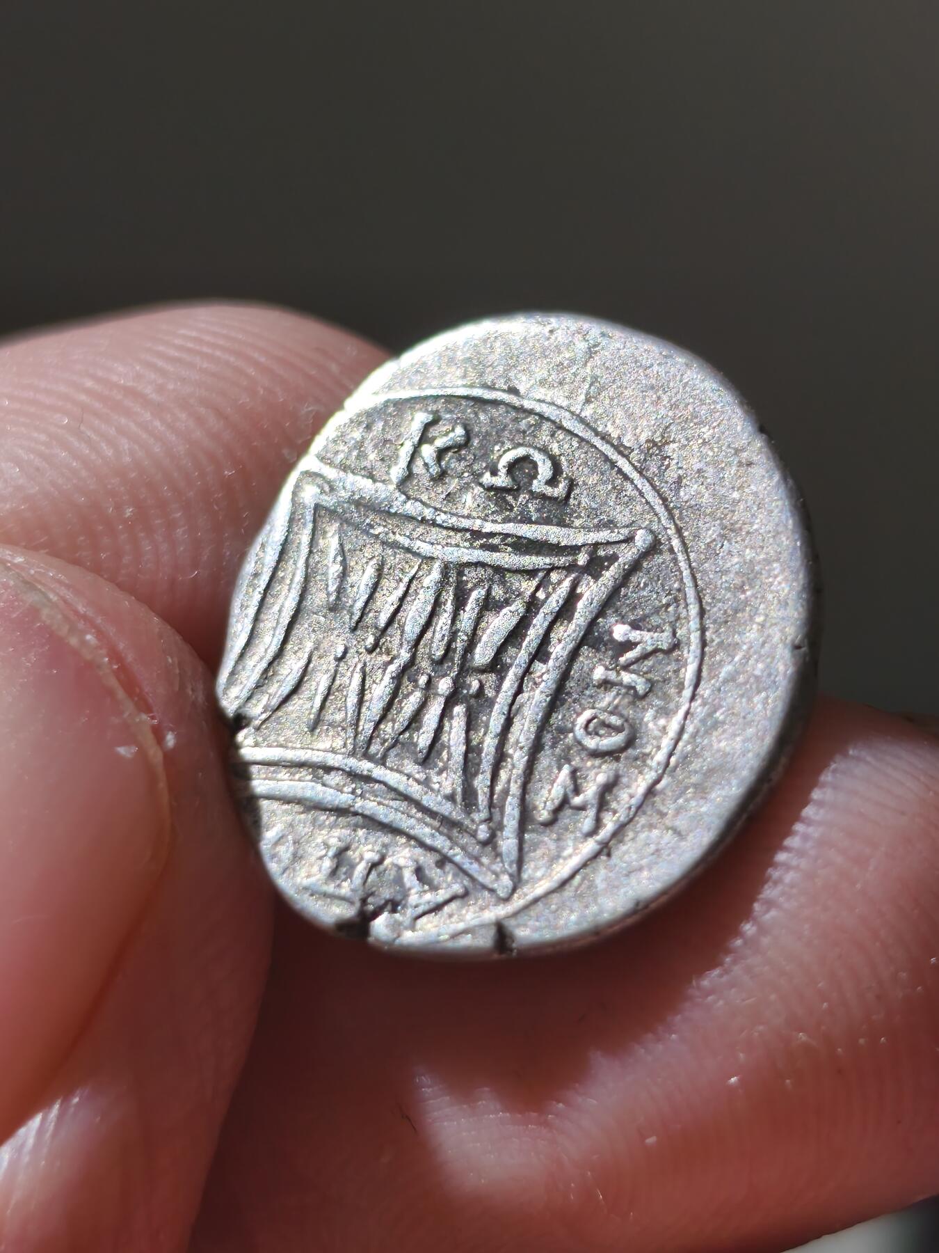 星盘世界钱币十二月六日古典币专场