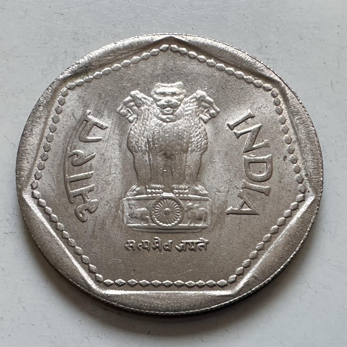 🌹外币初藏🌹🐯2025年第135场  每周二四六晚8️⃣点 接代拍 印度1987年一卢比 安全边